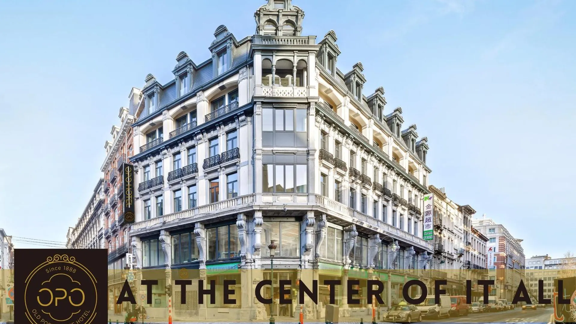 Staying In Brussels Centre: 2 Luxury Hotels Compared